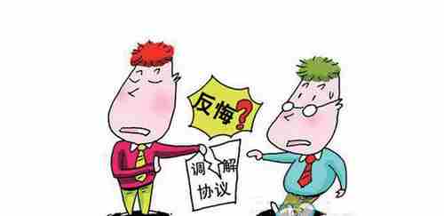 阜新防水公司.png