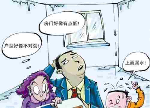 阜新防水公司.jpg